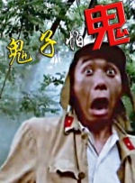 高清视频一区二区